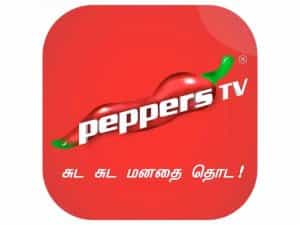The logo of Peppers
