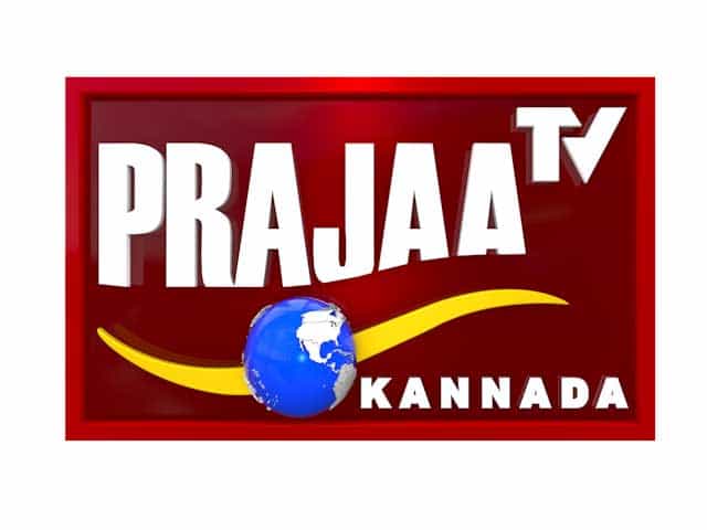 The logo of Prajaa TV Kannada
