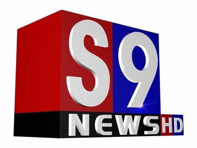 The logo of S9 News