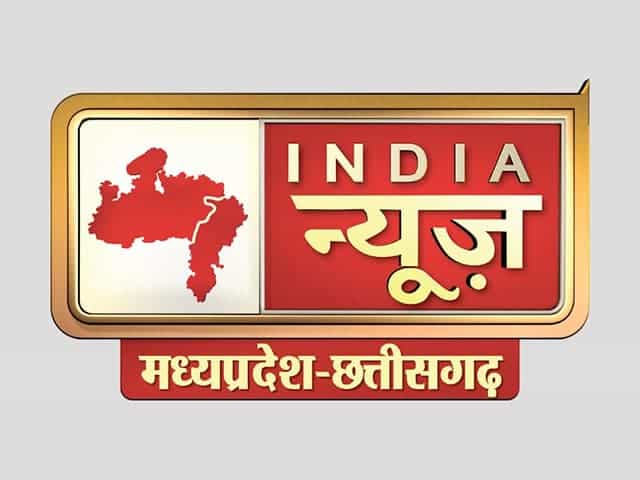The logo of Sadhna News Uttar Pradesh - Uttarakhand