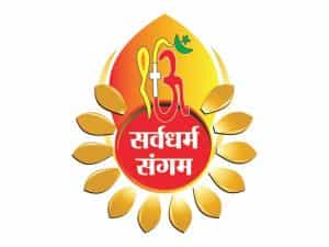 The logo of Sarv Dharam Sangam