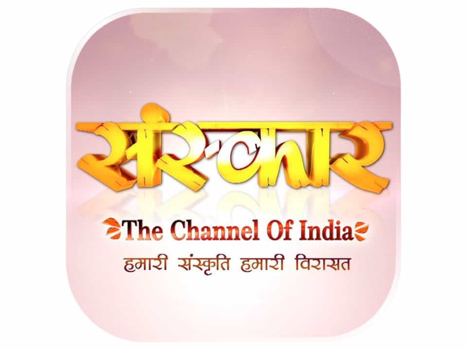 Ver la transmisión en vivo de Satsang TV. Canal de televisión Indian