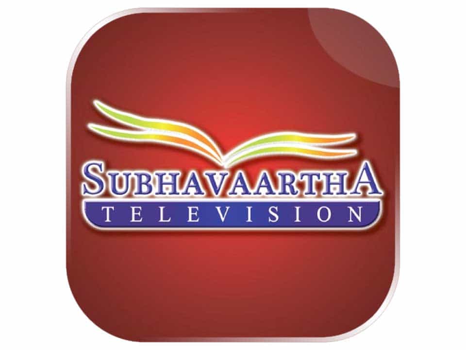 Watch Subhavaartha TV live streaming! India TV online