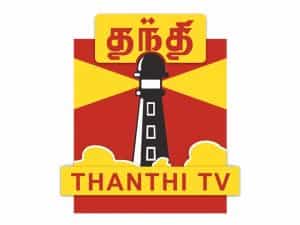 The logo of Thanthi TV