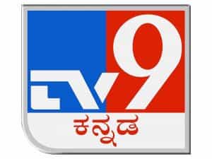 The logo of TV 9 Kannada