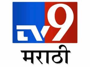 The logo of TV 9 Maharashtra