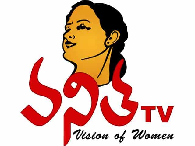 The logo of Vanitha TV
