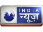 The logo of India News Punjab