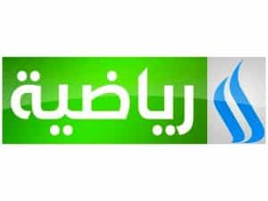 The logo of Al-Iraqiya Sport