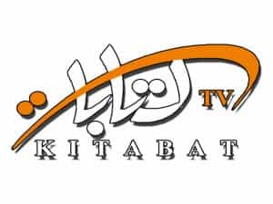 The logo of Kitabat TV