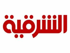 The logo of Sharqiya TV