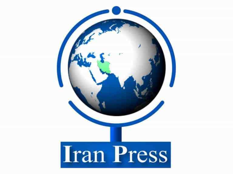 Watch Iran Press live stream from Iran - LiveTV