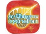 The logo of Issaradham channel