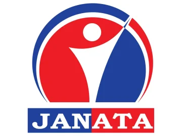 The logo of Janataa TV