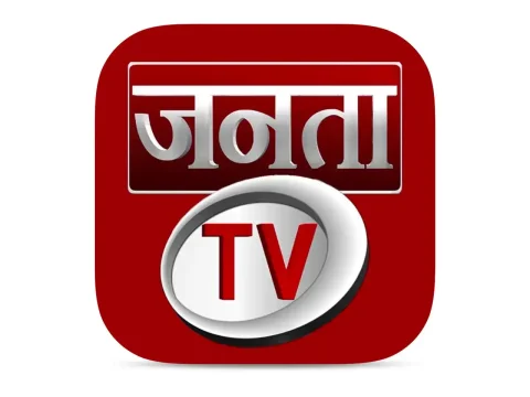 The logo of Janta TV