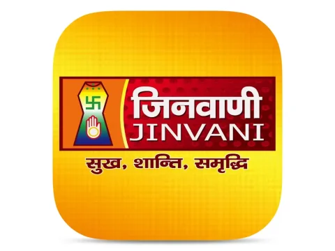 The logo of Jinvani Channel