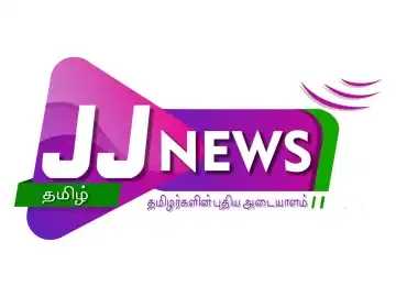 The logo of JJ TV News (Tamil)