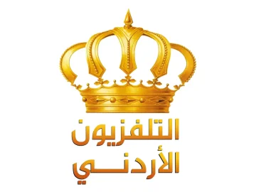 The logo of Jordan TV