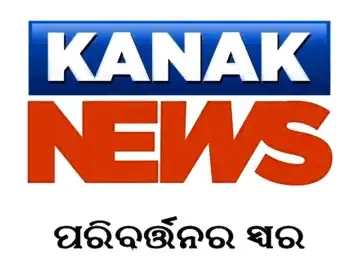 The logo of Kanak News