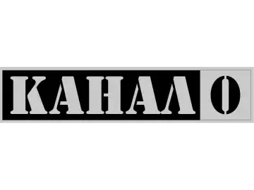 The logo of Kanal 0