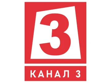 The logo of Канал 3 TV