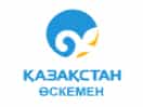 The logo of Kazakstan TV Oskemen