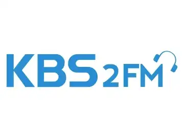 The logo of KBS 2FM