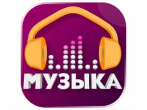 The logo of Muzika