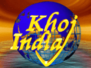 The logo of Khoj India