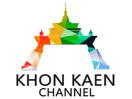 The logo of Khon Kaen Channel