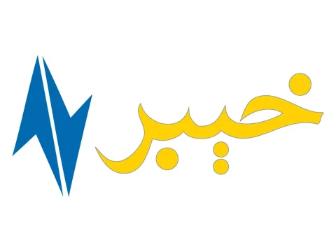 The logo of Khyber News