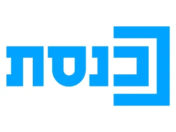 The logo of Knesset Channel