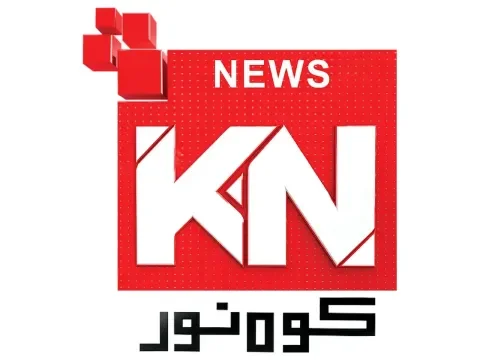 The logo of Kohenoor TV