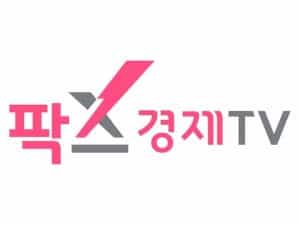 The logo of Pax Economy TV