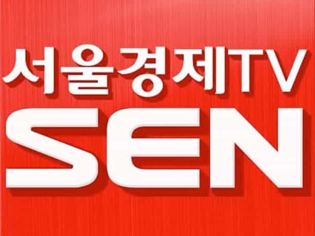 The logo of SEN