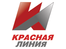 The logo of Krasnaya Liniya