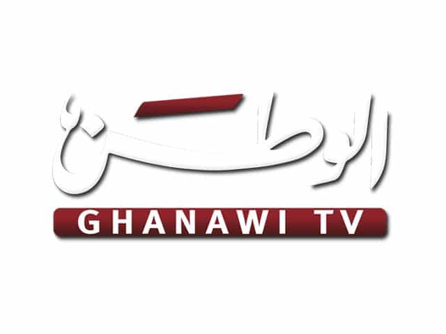 The logo of Ghanawi TV