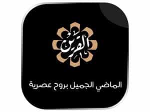 The logo of KTV Arabe