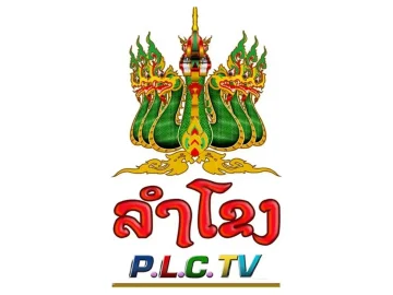 The logo of LamKong Channel