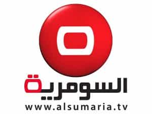 The logo of Alsumaria TV