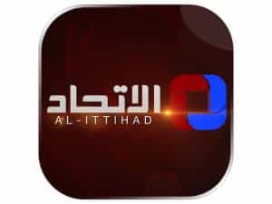 The logo of TV Alittihad