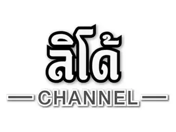 The logo of Lido channel