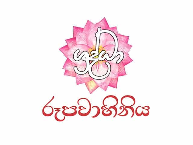The logo of Shraddha TV