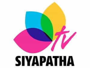The logo of Siyapatha TV