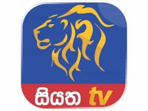 The logo of Siyatha TV