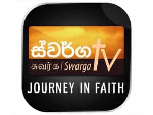 The logo of Swarga TV