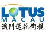 The logo of Macau Lotus TV