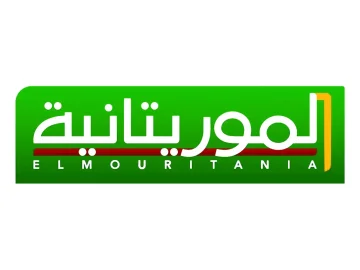 The logo of Mauritania TV