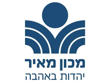 The logo of Meir TV