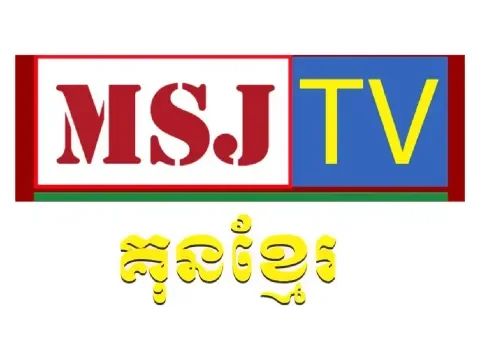 The logo of MSJ TV